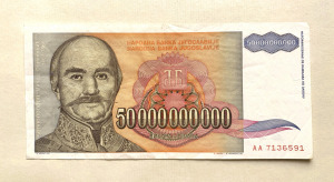 50.000.000.000 (50 milliárd) dínár Jugoszlávia 1993 nagy címletű bankjegy