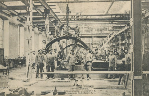Nagybecskerek -  cukorgyár  belső 1911