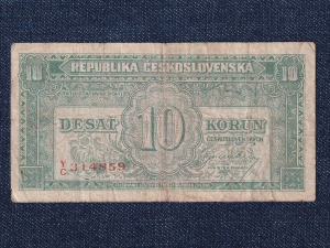 Csehszlovákia 10 Korona bankjegy 1945 (id63177)