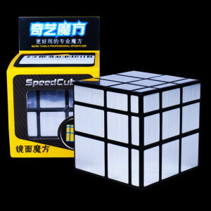 3x3x3 QiYi Mirror Cube ezüst színű bűvös kocka, logikai kirakó - ÚJ, azonnal!
