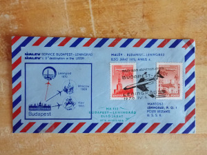MALÉV Légiposta borítékon BP-Leningrád első járat 1970.04.04.