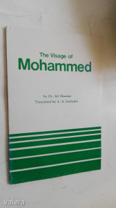 Dr. Ali Shariati: The Visage of Mohammed (*19)
