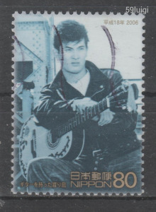 2006. japán Japán Nippon Japan Mi: 4105 japán mozi Guitar-Wo-Motta-Wataridori (1959)