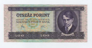 1980 500 forint UNC