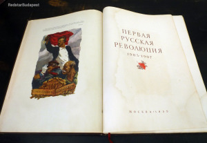 Orosz forradalomról szóló könyv 1905-1907 orosz nyelven