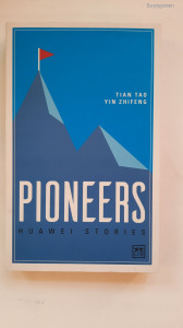 Tian Tao, Yin Zhifeng: Pioneers Huawei Stories (*21)