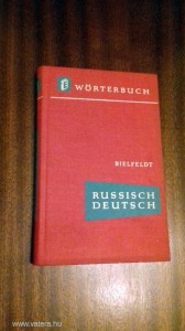 Prof. Dr. Hans Holm Bielfeldt - Russisch-Deutsches Wörterbuch