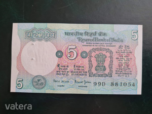5 rúpia India