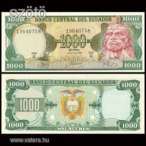 Ecuador 500 Zucker Banknote 1988, P-124A, UNC – Letzte Serie Vor Dem US-Dollar Ecuador 500 Zucker Banknote 1988, P-124A, UNC – Letzte Serie Vor Dem US-Dollar