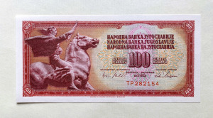 100 dínár Jugoszlávia 1965 hajtatlan UNC bankjegy
