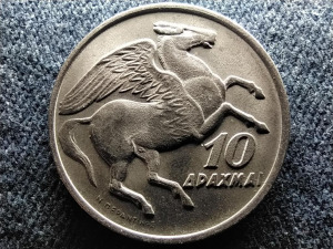 Görögország Katonai rezsim (1967-1974) 10 drachma 1973 (id58760)