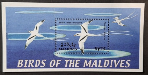 2002. Maldív-szigetek - Madarak blokk ** 7 &euro; (U-714)