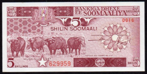 Szomália 5 shilin UNC 1987