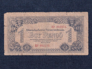 A Vöröshadsereg Parancsnoksága (1944) 1 Pengő bankjegy 1944 ritkább sorszámos (id55926)