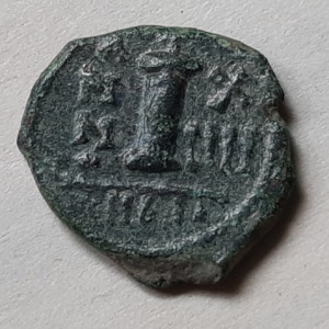 Mauricius Tiberius bizánci Decanummium Kr.u.: 582-602 2,63g 16mm Theoupolis Antiochia