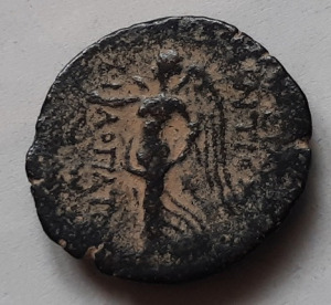 IX. Antiochos Antiochia Szeleukida birodalom Kr.e.: 110-108 17mm 3,78