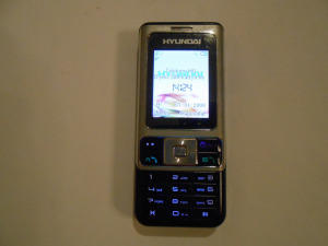 Hyundai MB-D130 mobiltelefon ! Gyűjteményből!