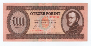 1990 5000 forint J EF - Vatera.hu Kép