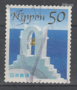 2006. japán Japán Nippon Japan Mi: 4016 üdvözlő bélyegek: nyár templom a tenger felett
