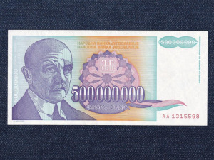 Jugoszlávia 500 millió Dínár bankjegy 1993 (id74022)