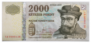2000 Forint Bankjegy 2008 CB UNC alacsony sorszám