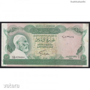 Líbia, 10 dinars 1981 EF+