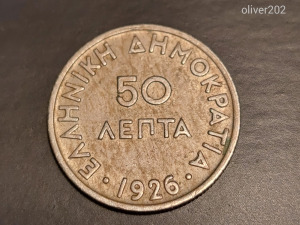 1926  GÖRÖG  50  LEPTA  !!!