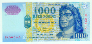 1999 1000 forint DD alacsony sorszám UNC - Ritka