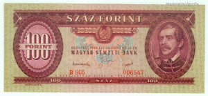 1949 100 forint  UNC - Vatera.hu Kép