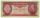 1949 100 forint  UNC - Vatera.hu Kép