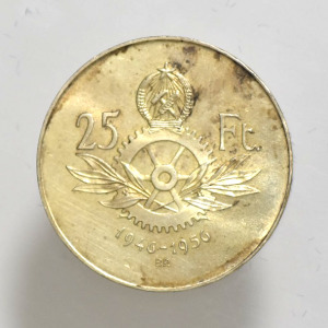 1956  ezüst 25 forint   -PFX526