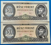 2 db 1975 -ös 20 Forint sorszámkövető bankók ropogós papíron!Ritkábbak!! VF+ (L2273)
