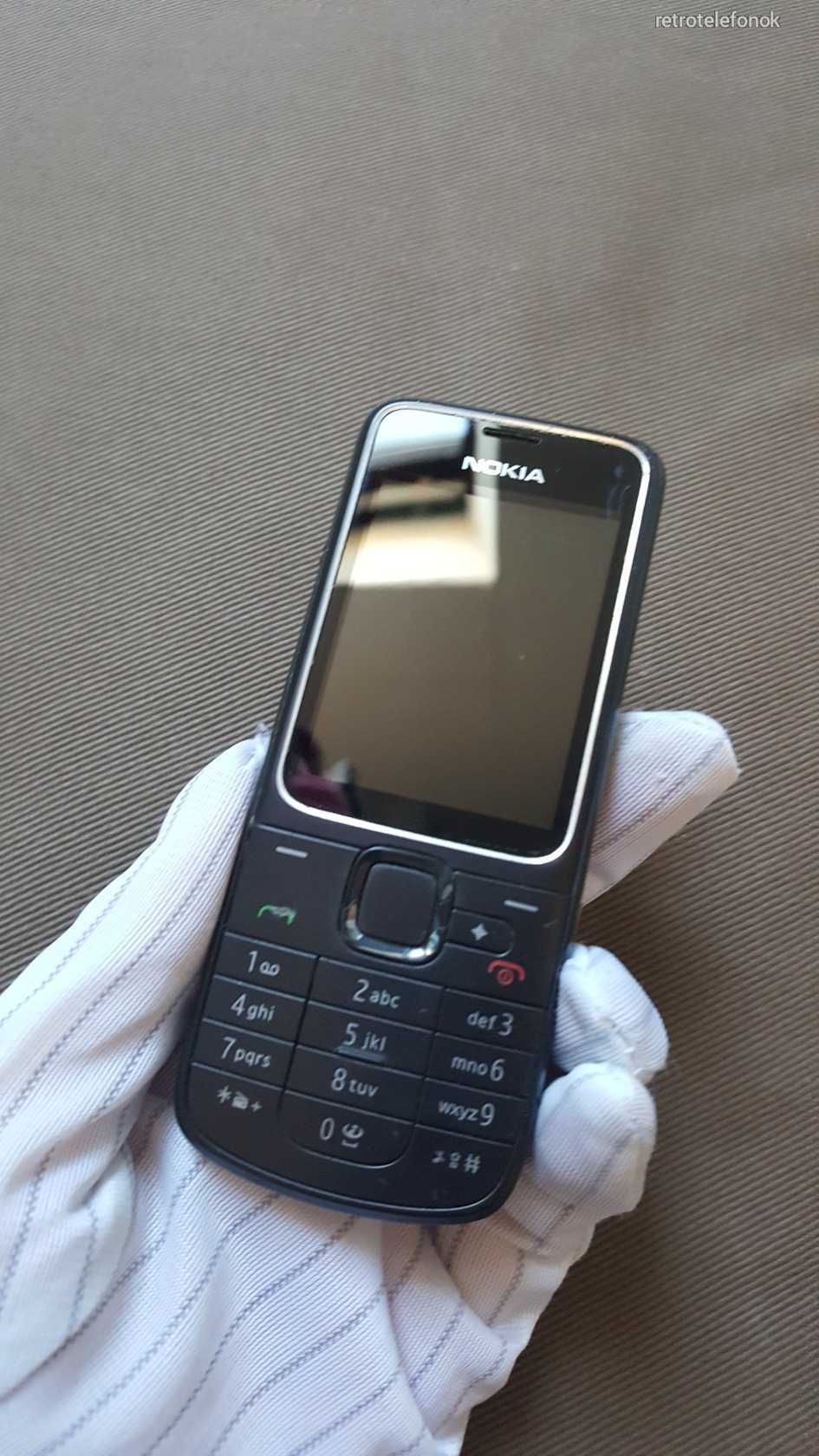 Nokia 2710 Classic Navigator - független - fekete - Vatera.hu