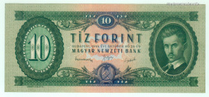 1949 10 forint aUNC - Vatera.hu Kép