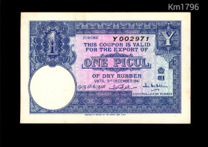 Malajzia Johore 1 picul 1941 dec 31 - nyersgumi export kupon - UNC-, hajtatlan - ritka!