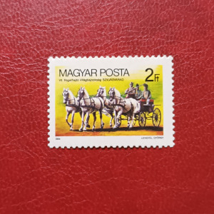 1984 Fogathajtó Világbajnokság posta tiszta Kat. Érték: 50 Ft Kép