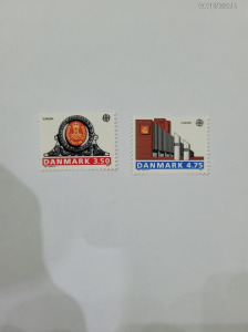 Postatiszta bélyeg teljes sor Dánia 1990