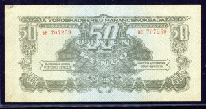 1944 VH  50 pengő  ( hajtatlan )  -FÁP95 (meghosszabbítva: 3188978639) - Vatera.hu Kép