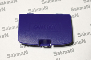 Nintendo Gameboy Color elemtartó fedél LILA