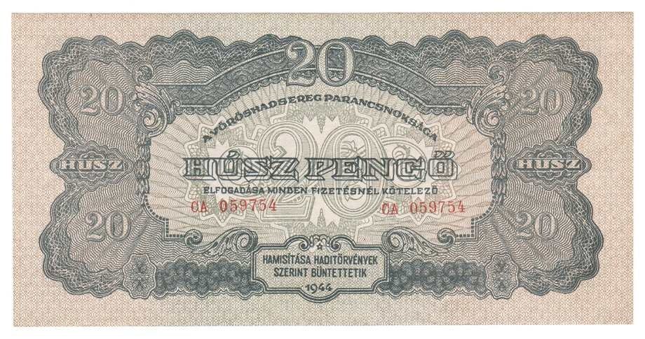 Vöröshadsereg 20 Pengő bankjegy - 1944 VH Húsz pengő - UNC