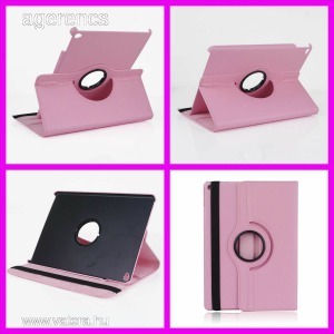 forgatható mágneses iPad Mini 4 tok tartó pink