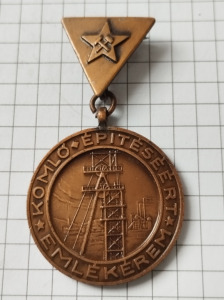 1950..Rákosi kor Komló Építéséért Emlékérem bronz kitüntetés