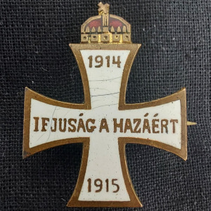 1914-1915 „Ifjuság a Hazáért” zománcos koronás kitűző, jelzett jelvény 1ft NMÁ