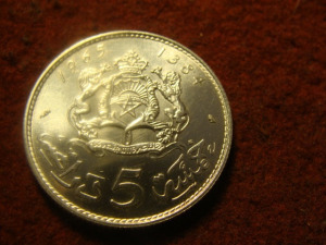 Marokkó ezüst 5 dirham 1965 UNC  11,75 gramm  0.720