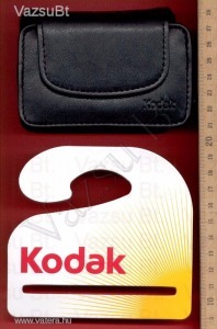 Kodak fényképezőgép tartó mágneses zárócsattal (fekete bőrhatású)