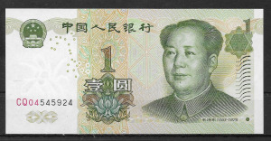 1999 . Kínai  Népközt.  , 1 Yüan  bankjegy  UNC,