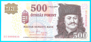 500 forint 2010 EE alacsony UNC RITKA!