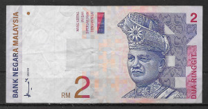 1996-99. Malájzia , 2 Ringgit  bankjegy
