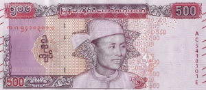 Myanmar 500 kyats, 2020, UNC bankjegy