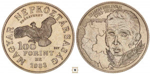 100 forint Simon Bolivar 1983 BP, PRÓBAVERET, (CuNiZn),12g, Adamo#EM73, BU